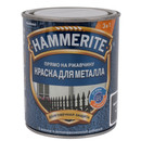 Краска по металлу 3в1 молотковая Hammerite серая (RAL 7042) глянцевая 0,75л