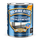 Краска по металлу 3 в 1 Hammerite черная гладкая 0,75 л