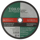 Круг по камню отрезной 230х2,5х22 Yoko_1