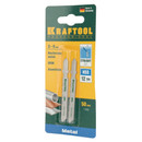 Полотно для электролобзика по металлу Kraftool шаг 2 мм,50 мм быстрый рез 2 штуки