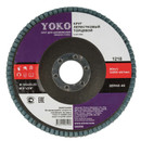 Круг лепестковый для шлифования 125х22мм P40 Йоко_1