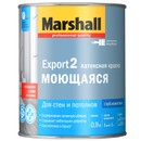 Краска для стен и потолков Marshall Export 2 база BW 0,9 л