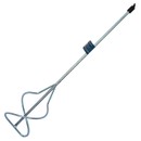 Изображение товара Миксер для песчано-гравийных смесей 120х600мм Yoko