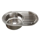 Изображение товара Мойка овал 50х77 (0,6) левая MIXLINE, выпуск 3.1/2" 16см с сифоном   