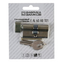 Цилиндровый механизм Palladium ФЗ AL 60 30х30 ключ-вертушка античная бронза