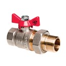 Изображение товара Кран шаровый со сгоном Altstream 1/2" бабочка