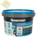 Изображение товара Затирка цементная Церезит СЕ40 жасмин №40 2кг