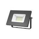 Изображение товара Прожектор светодиодный уличный 20Вт 4000К IP65 нейтральный белый свет Gauss