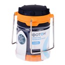 Изображение товара Фонарь кемпинговый светодиодный Фотон С-450 (3хLR03 в комплекте)