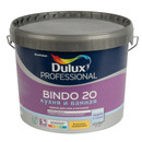 Краска для стен и потолков Dulux Professional Bindo 20 белая база BW 9 л