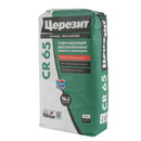 Гидроизоляция цементная Церезит CR65 20 кг