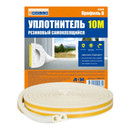 Изображение товара Уплотнитель резиновый бытовой самоклеящийся 4Walls D-профиль белый 10 м