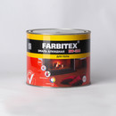 Эмаль для пола ПФ-266 FARBITEX красно-коричневый 1,8 кг