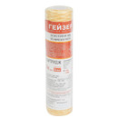 Картридж для удаления железа и механических примесей 10"SL Гейзер Fe-10SL