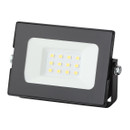 Прожектор светодиодный уличный 30 Вт 3000 К IP65 теплый белый свет_1