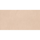 Изображение товара Плитка керамическая Нефрит Керамика Элла 200х400 мм бежевый верх