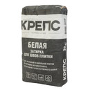 Затирка Крепс белая 20 кг