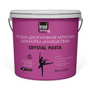 Штукатурка декоративная Bergauf Crystal Pasta Камешковая зерно 1-1,5 мм, 25 кг