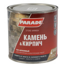 Лак для камня и кирпича акриловый Parade L40 глянцевый 0,75л