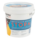 Краска финишная FARBITEX PROFI Storm с кварцевым наполнителем белый перламутр 1 л