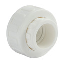 Муфта полипропиленовая 40мм разъемная RTP_1
