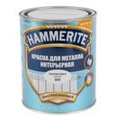 Краска для металла интерьерная Hammerite полуматовая BW 0,9 л