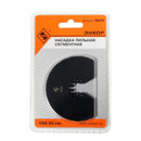 Изображение товара Полотно пильное универсальное для МФУ Энкор 80мм