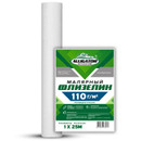 Изображение товара Холст флизелиновый Gavial 110 гр 1х25 м