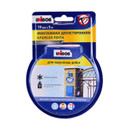 Изображение товара Лента клейкая двусторонняя Unibob для наружных работ 19 мм х 5 м вспененная