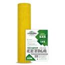 Изображение товара Cетка стеклотканевая фасадная Gavial 145г/м² ячейка 5х5 мм, 1х50 м желтая