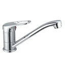 Изображение товара Смеситель для раковины Haiba хром HB4537