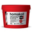 Изображение товара Клей Homakoll 164 Prof для коммерческих гибких покрытий, 10 кг