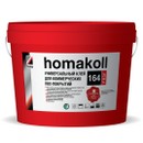 Изображение товара Клей Homakoll 164 Prof для коммерческих гибких покрытий, 20 кг
