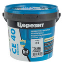 Затирка цементная Церезит СЕ 40 aquastatic белая 1 кг