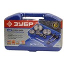 Изображение товара Набор коронок-чашек 22-28-35-44-68-73 мм с центрирующим сверлом