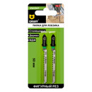 Изображение товара Пилка для лобзика по дереву Standart Graff 50 мм T101AO HCS , 2 шт в блистере