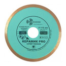 Изображение товара Диск по керамике алмазный Trio-Diamond Керамик PRO 115x1,1x6x22,23 мм