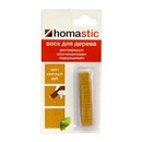 Изображение товара Воск HOMASTIC для восстановления паркета и ламината, Дуб светлый