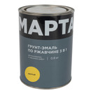 Изображение товара Грунт-эмаль по ржавчине 3в1 Марта желтая глянцевая 0,9кг