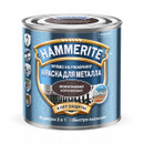 Краска по металлу и ржавчине Hammerite с молотковым эффектом коричневая 5 л