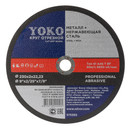 Круг по металлу отрезной 230х2х22 Yoko_1