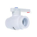 Изображение товара Кран шаровый полипропиленовый 32мм с ручкой полнопроходной RTP