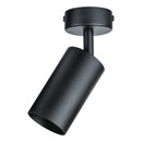 Изображение товара Светильник накладной Navigator 93348 GU10 поворотный спот черный