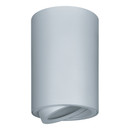 Изображение товара Светильник накладной Navigator 93365 GU10  поворотный цилиндр белый