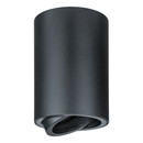 Изображение товара Светильник накладной Navigator 93366 GU10 поворотный цилиндр черный