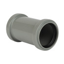 Изображение товара Муфта канализационная ремонтная 50мм Ostendorf