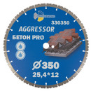Изображение товара Диск по железобетону алмазный Trio-Diamond Бетон Pro 350x3x12x25,4 мм
