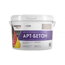 Изображение товара Штукатурка декоративная FARBITEX PROFI Арт-бетон 15 кг