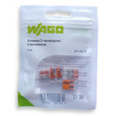 Изображение товара Клемма строительно-монтажная Wago 221-412 2-х проводная 0,2-4 мм² с рычажком 5 шт/уп