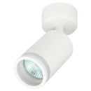 Изображение товара Светильник накладной ЭРА OL23 WH GU10 поворотный цилиндр белый
